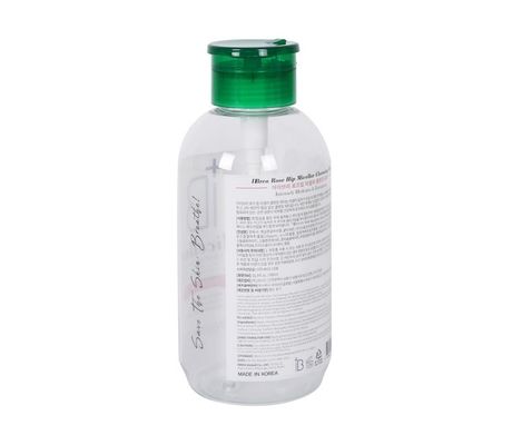 500ml Color Customized Fliptop Cap Nail Polish Remover Bottle